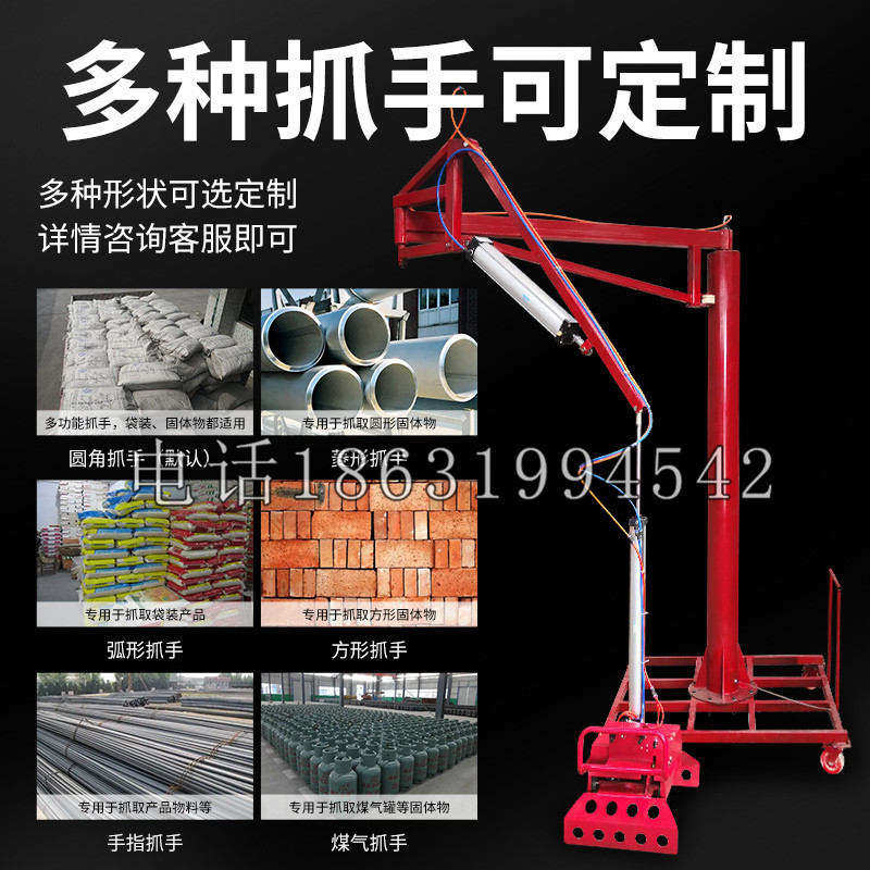 海林市schunk气缸|德国schunk机械抓手1315983|DPG-PLUS 80-1-AS代理商