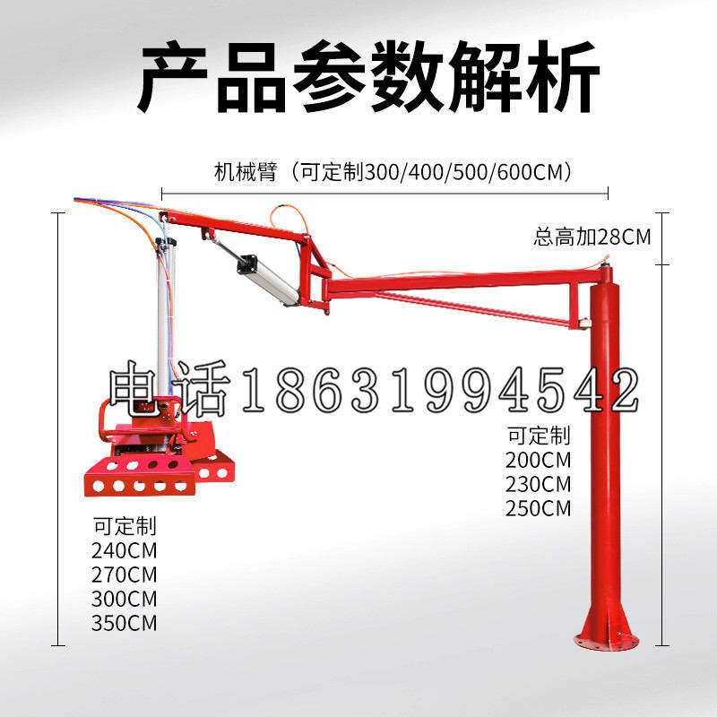 海林市schunk雄克机械抓手PGN-plus系列0372092|PGN-plus 64-1-AS-KVZ
